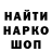 ТГК гашишное масло ZLOY_ ynicorn