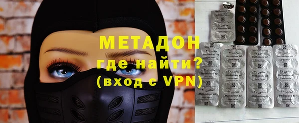 герыч Алексин