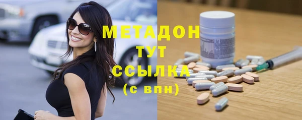 синтетический гашиш Алексеевка