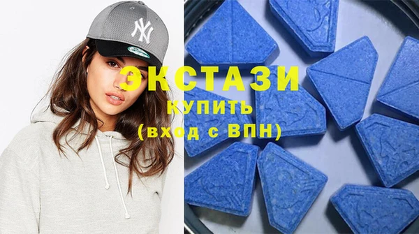 синтетический гашиш Алексеевка
