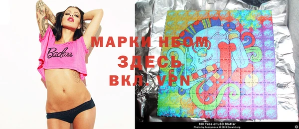 герыч Алексин